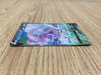 CE6182 Goodra V SR S10A 082/071 Pokemon Card TCG Japan