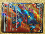 CD9870 Toxicroak ex SR SV1S 095/078 Pokemon Card TCG Japan