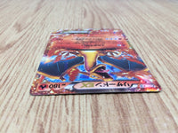 CE7720 CharizardEX - PROMO 030/XY-P Pokemon Card TCG Japan