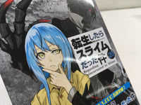 AAA1913 That Time I Got Reincarnated as a Slime Vol.20 Japanese Manga