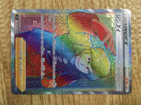 ce2049 Brandon HR s12 120/098 Pokemon Card TCG Japan