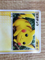 CE7320 Pikachu C PCG1 037/082 Pokemon Card TCG Japan