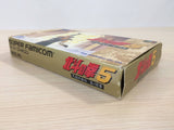 Fist of the North Star 5 Hokuto no Ken BOXED SNES Super Famicom Japan - UE1599