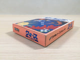 Quarth BOXED NES Famicom Japan - UE4482