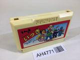 Ikki NES Famicom Japan - AH4771