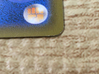 CE6528 Piplup - PROMO 232/S-P Pokemon Card TCG Japan