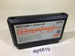 ag4819 Wizardry III 3 NES Famicom Japan