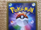 CE9119 Umbreon&Darkrai GX - smM 010/031 Pokemon Card TCG Japan