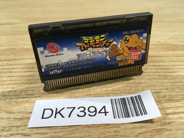 DK7394 DIGIMON ADVENTURE ANODE TAMER Wonder Swan Bandai Japan