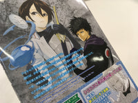 AAA1913 That Time I Got Reincarnated as a Slime Vol.20 Japanese Manga