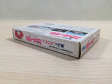 Mahou no Princess Minkiimomo Remember Dream BOXED NES Famicom Japan - UE3553