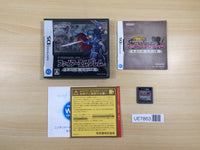 UE7863 Fire Emblem New Mystery of the Emblem BOXED Nintendo DS Japan