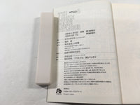 AAA1618 Mobile Police Patlabor Vol.4 Japanese Manga