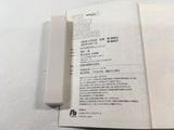 AAA1618 Mobile Police Patlabor Vol.4 Japanese Manga