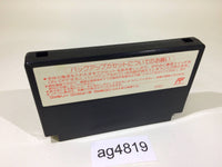 ag4819 Wizardry III 3 NES Famicom Japan