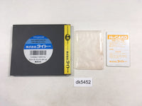 DK5452 Space Invaders Fukkatsu no Hi BOXED PC Engine Japan