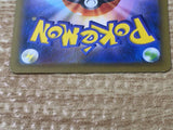CE6528 Piplup - PROMO 232/S-P Pokemon Card TCG Japan