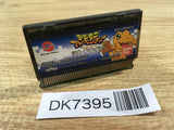 DK7395 DIGIMON ADVENTURE ANODE TAMER Wonder Swan Bandai Japan