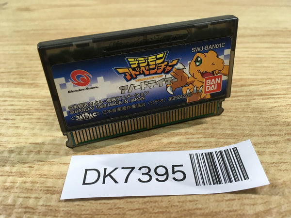 DK7395 DIGIMON ADVENTURE ANODE TAMER Wonder Swan Bandai Japan