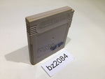 BZ2084 SD Sengokuden 2 Tenkatouitsuhen Gundam GameBoy Game Boy Japan