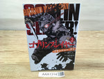 AAA1314 Goblin Slayer: Brand New Day Vol.2 Japanese Manga