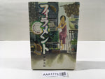 AAA1778 Filament Japanese Manga