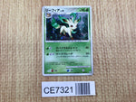 CE7321 Leafeon - PtC-R 002/012 Pokemon Card TCG Japan