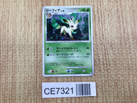 CE7321 Leafeon - PtC-R 002/012 Pokemon Card TCG Japan