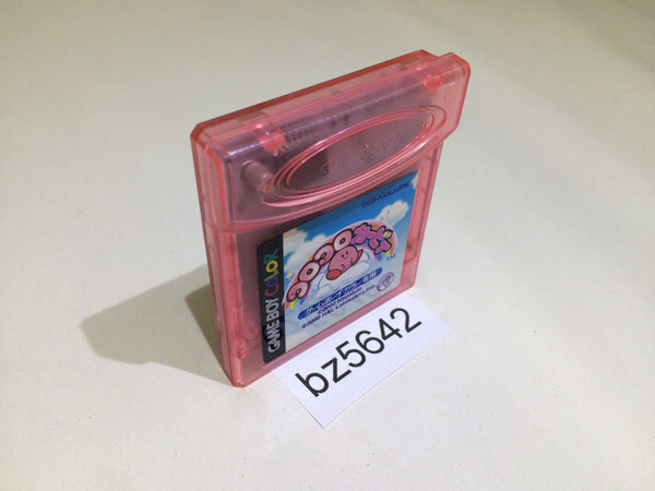 BZ5642 Koro Koro Kirby Tilt 'n' Tumble GameBoy Game Boy Japan
