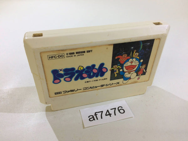 AF7476 Doraemon NES Famicom Japan