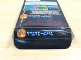 UE8259 Fire Emblem Gaiden BOXED NES Famicom Japan