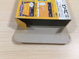 Chiyonofuji no Ooichou Sumo Ozumo BOXED NES Famicom Japan - UE3672