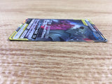 cd9180 Mega Sableye Tyranitar tag team GX RR SM11 054/094 Pokemon TCG Japan