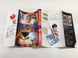 Flame of Recca Vol.18 Japanese Manga - AAA2239