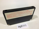 Derby Stallion Zenkokuban Keiba NES Famicom Japan - AG6111