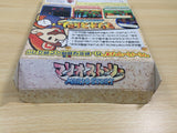 UE8559 Mario Story BOXED N64 Nintendo 64 Japan