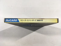 DK5452 Space Invaders Fukkatsu no Hi BOXED PC Engine Japan