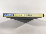 DK5452 Space Invaders Fukkatsu no Hi BOXED PC Engine Japan