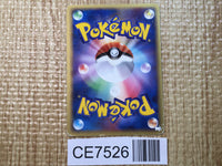 CE7526 Mew - PCGs-4M 005/016 Pokemon Card TCG Japan