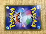 CE2926 Team Aqua's Sharpedo R CP1 021/034 Pokemon Card TCG Japan