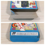 Super Chinese 2 BOXED NES Famicom Japan - UE3295