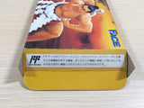 Chiyonofuji no Ooichou Sumo Ozumo BOXED NES Famicom Japan - UE3672