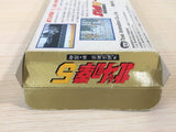 Fist of the North Star 5 Hokuto no Ken BOXED SNES Super Famicom Japan - UE1599