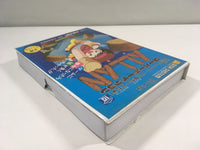 DK3137 Super Boy Allan BOXED Famicom Disk Japan