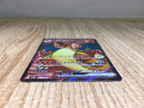 CE9120 Charizard ex SR SV2a 185/165 Pokemon Card TCG Japan