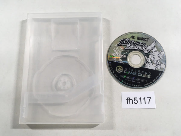 FH5117 Bomberman Jetters Disc GameCube Japan