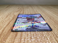 CE8729 Greninja ex SR sv5a 083/066 Pokemon Card TCG Japan
