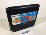 Ninja Jajamaru Kun Ginga Daisakusen NES Famicom Japan - AG6927