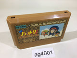 Ninja Hattori Kun NES Famicom Japan - AG4001