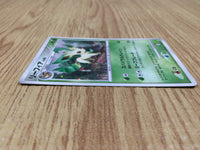 CE7321 Leafeon - PtC-R 002/012 Pokemon Card TCG Japan